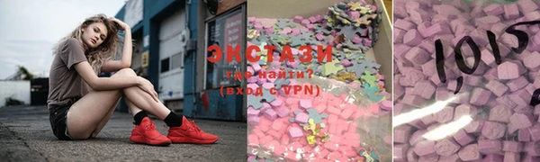 spice Баксан