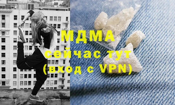 spice Баксан