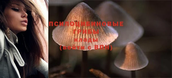 каннабис Балабаново