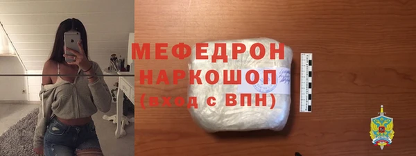 spice Баксан