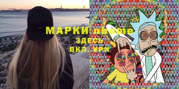spice Баксан